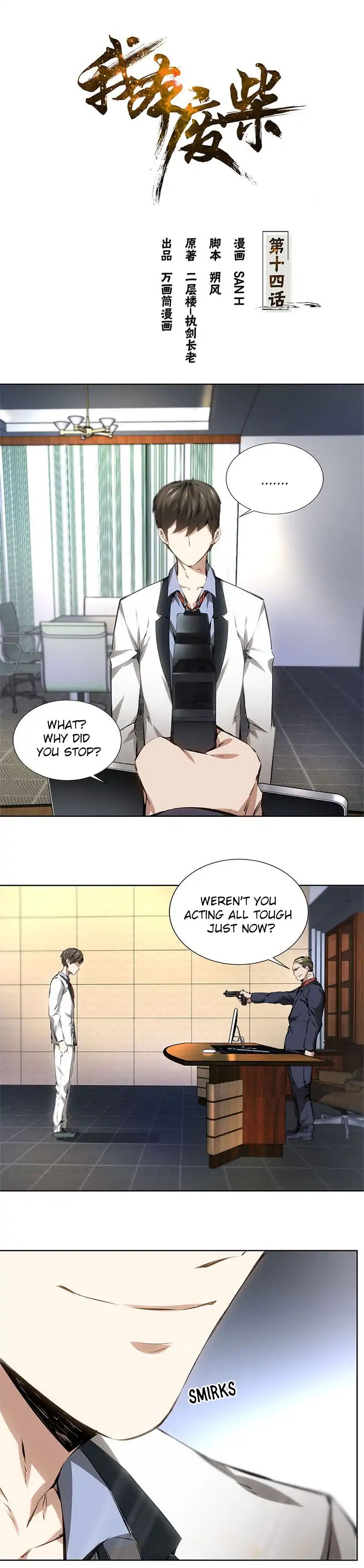 Page 2 of Chapter 14