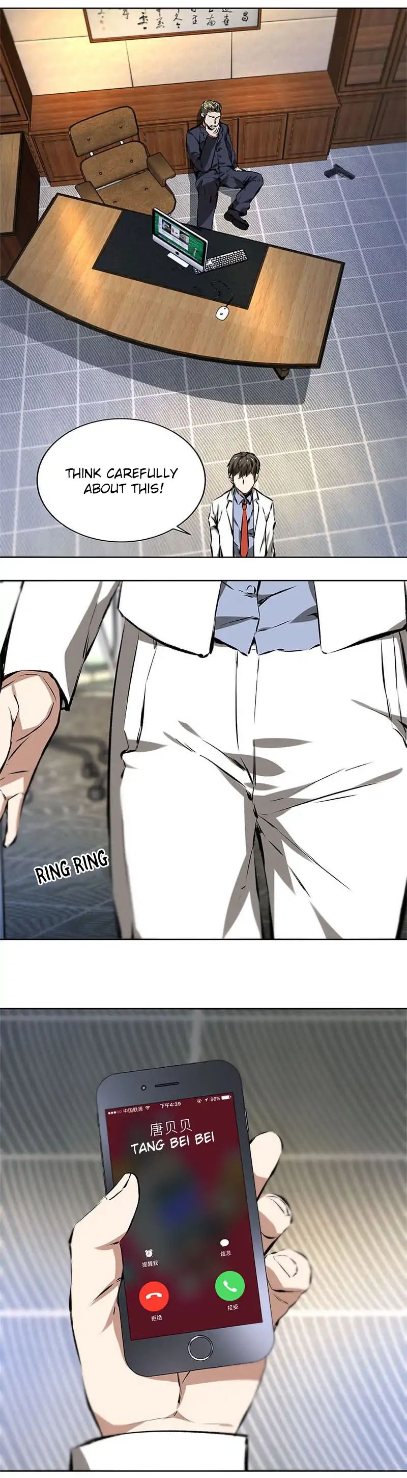 Page 7 of Chapter 14