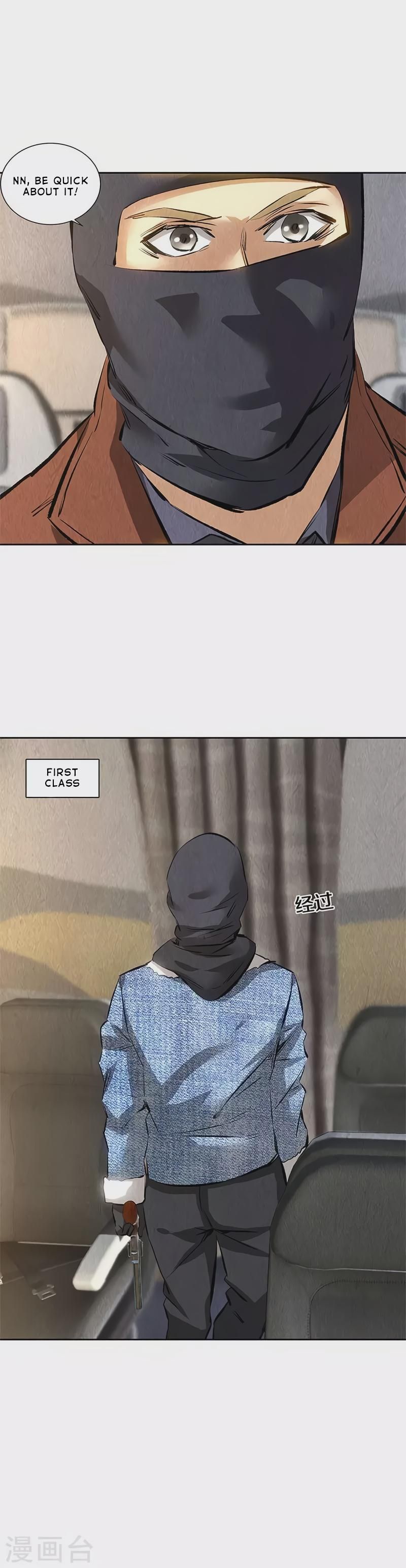 Page 3 of Chapter 140