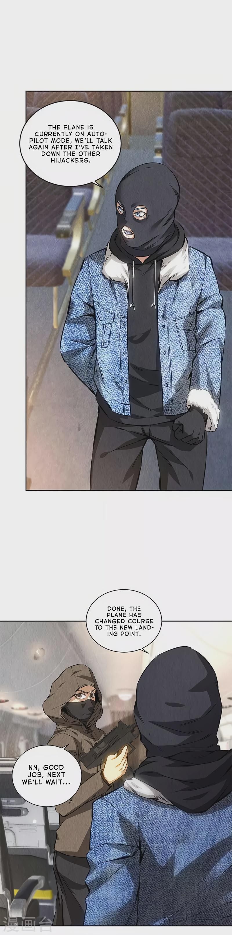 Page 13 of Chapter 140