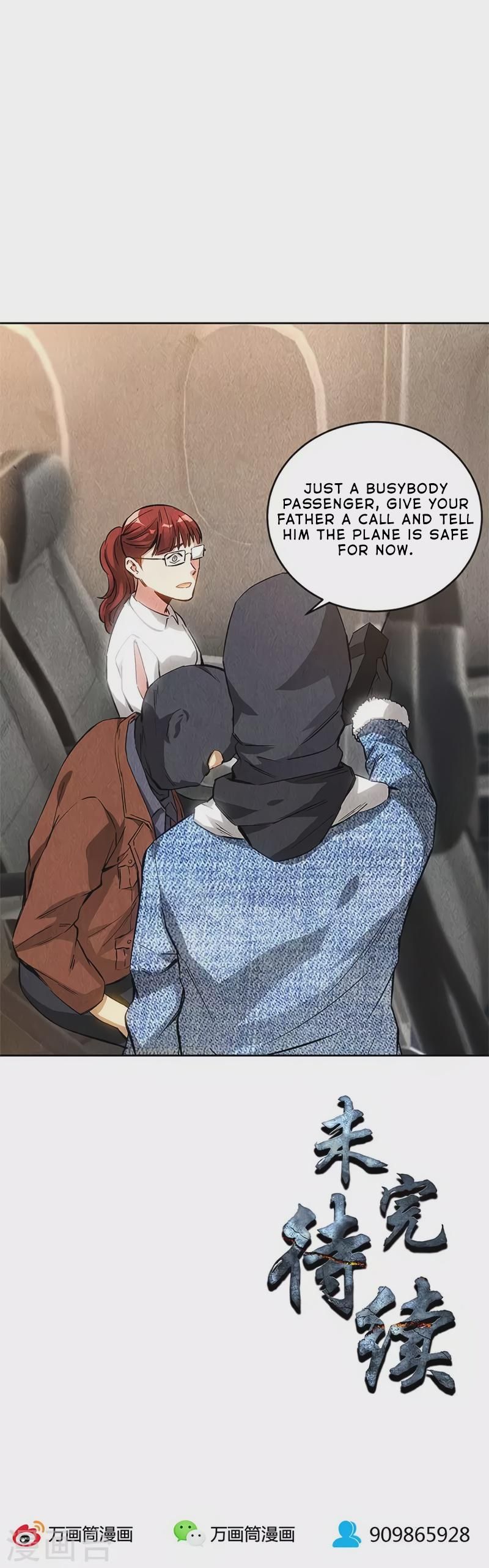 Page 17 of Chapter 140