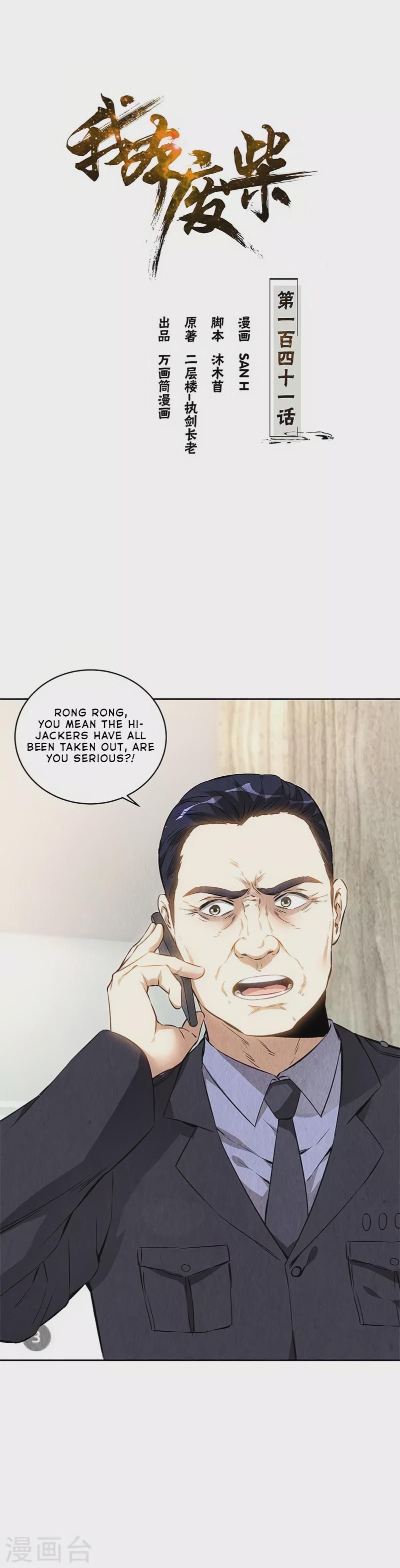 Page 2 of Chapter 141