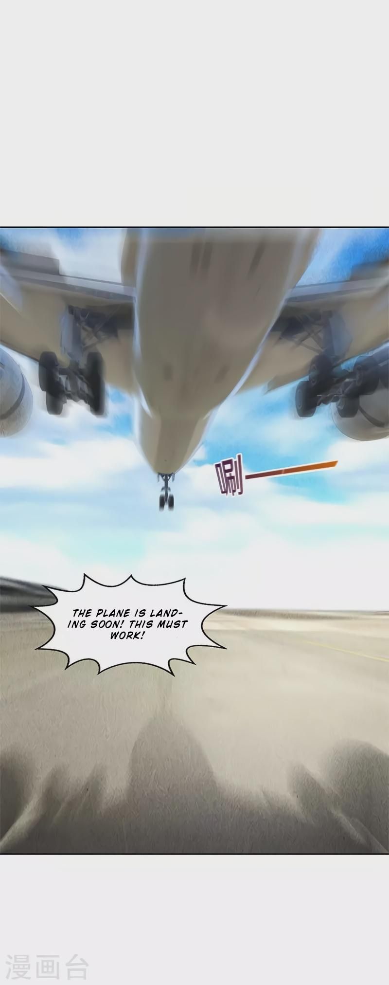 Page 13 of Chapter 141
