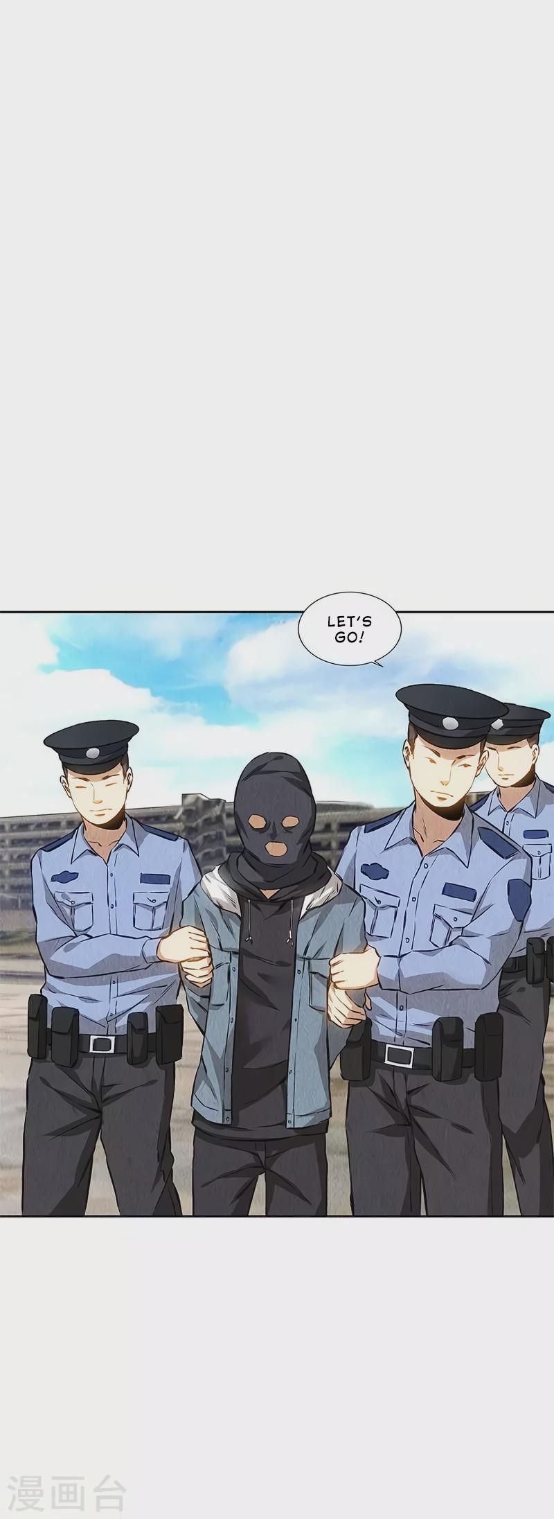 Page 17 of Chapter 141