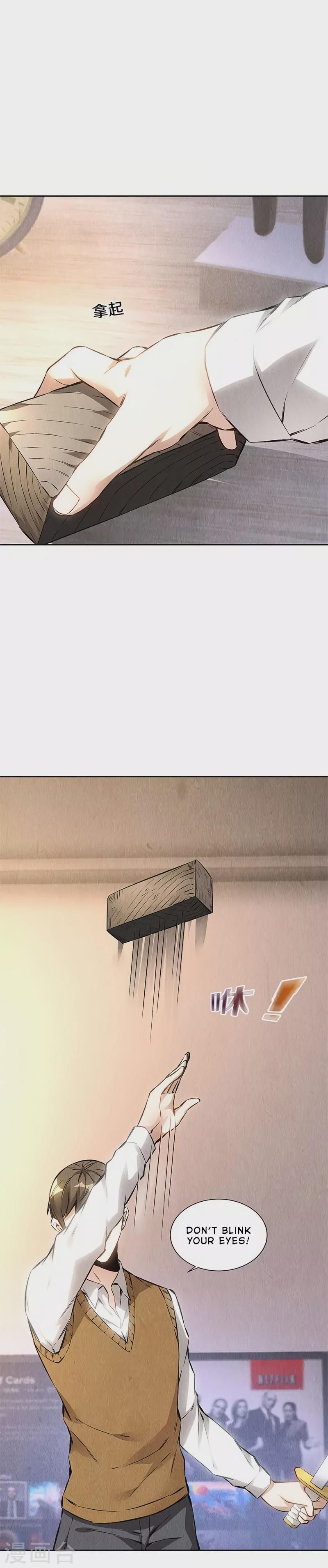 Page 10 of Chapter 142