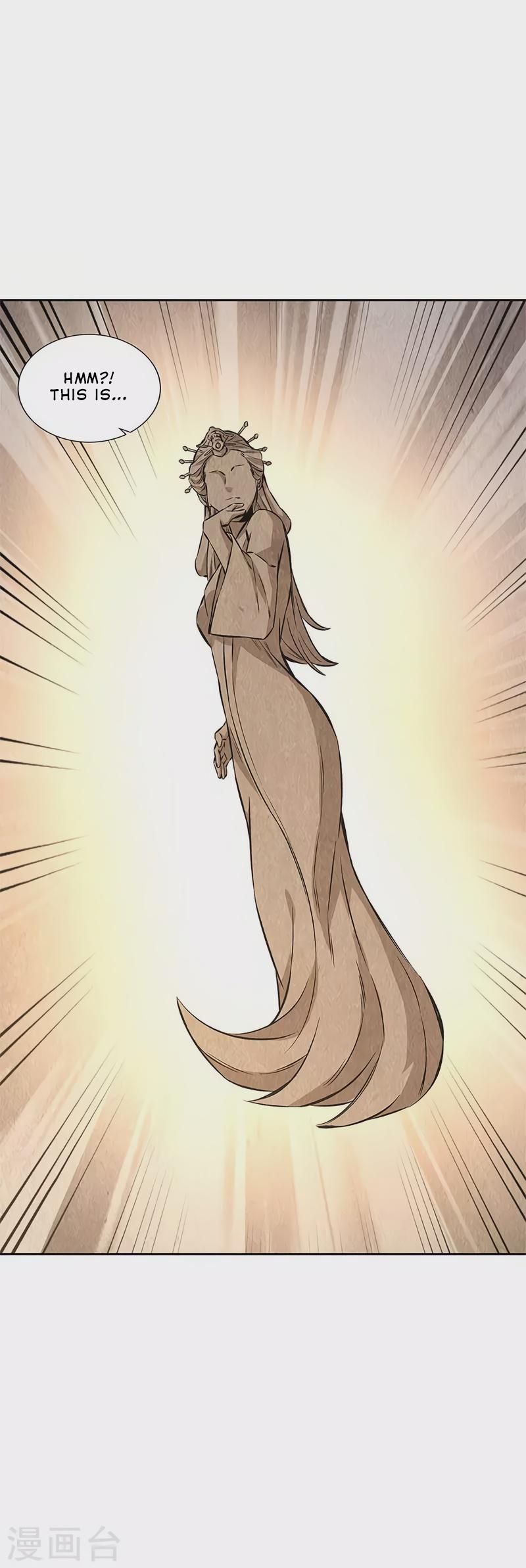 Page 12 of Chapter 142