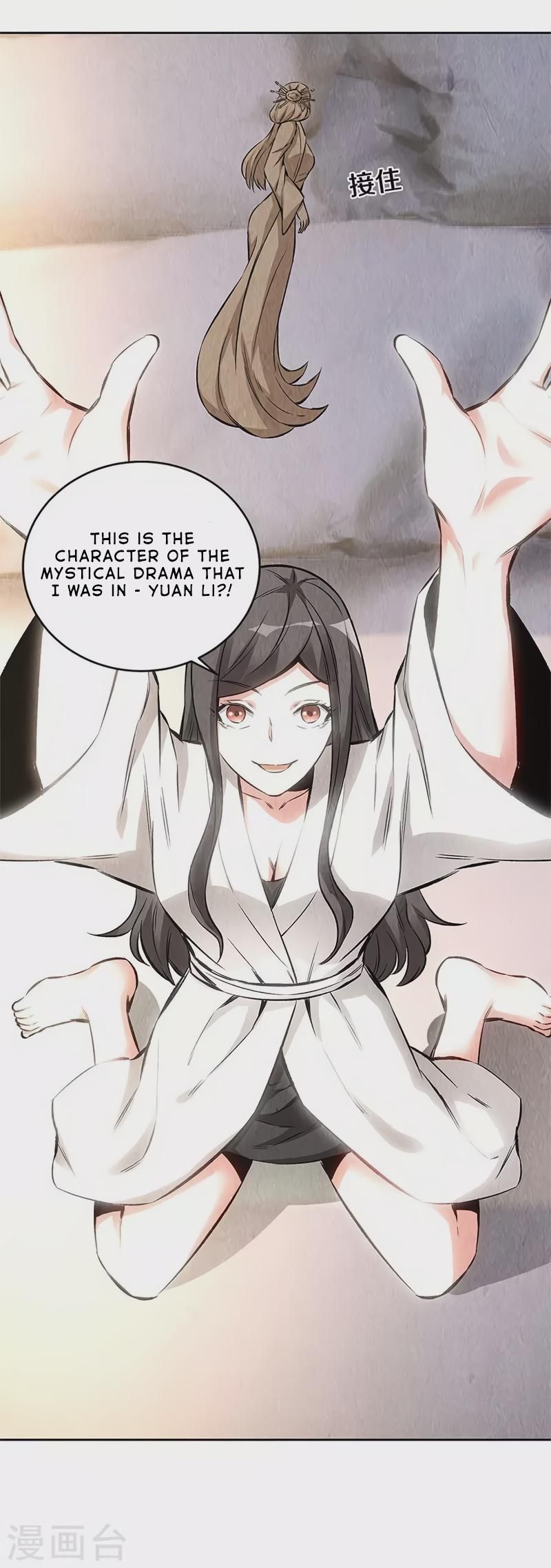 Page 13 of Chapter 142