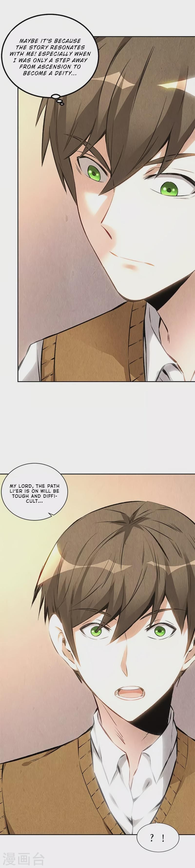 Page 15 of Chapter 142