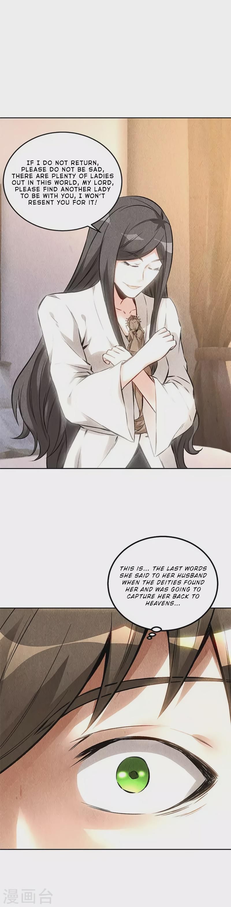 Page 16 of Chapter 142