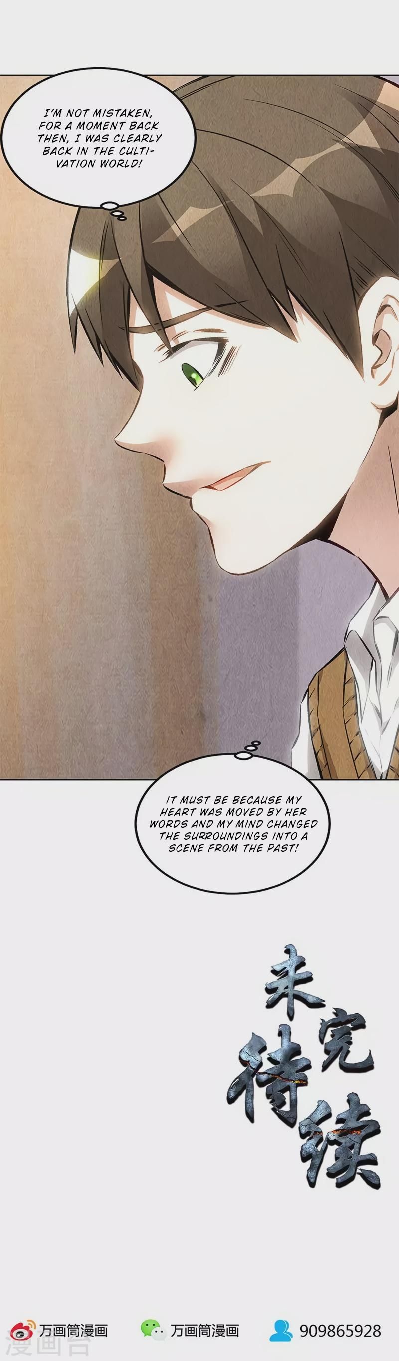Page 21 of Chapter 142
