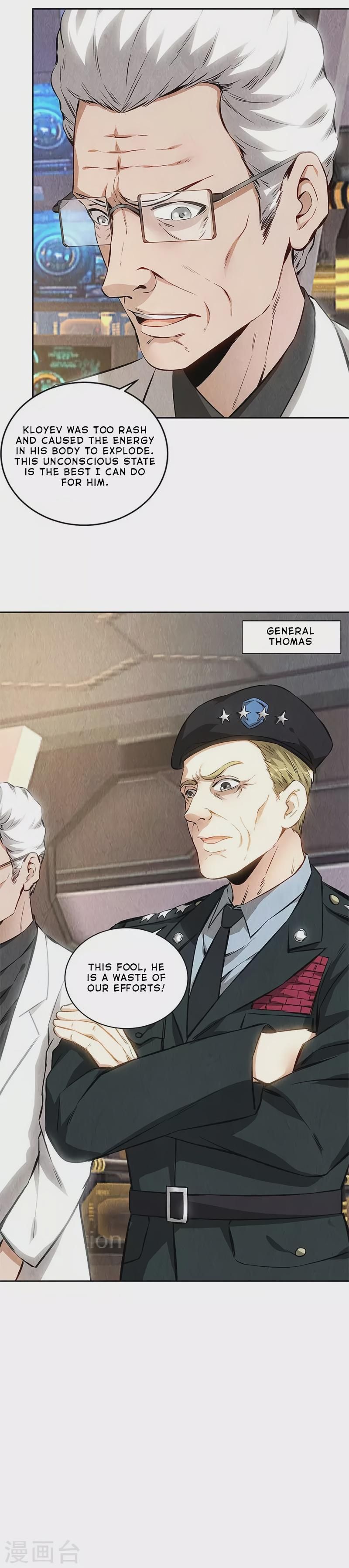 Page 3 of Chapter 143