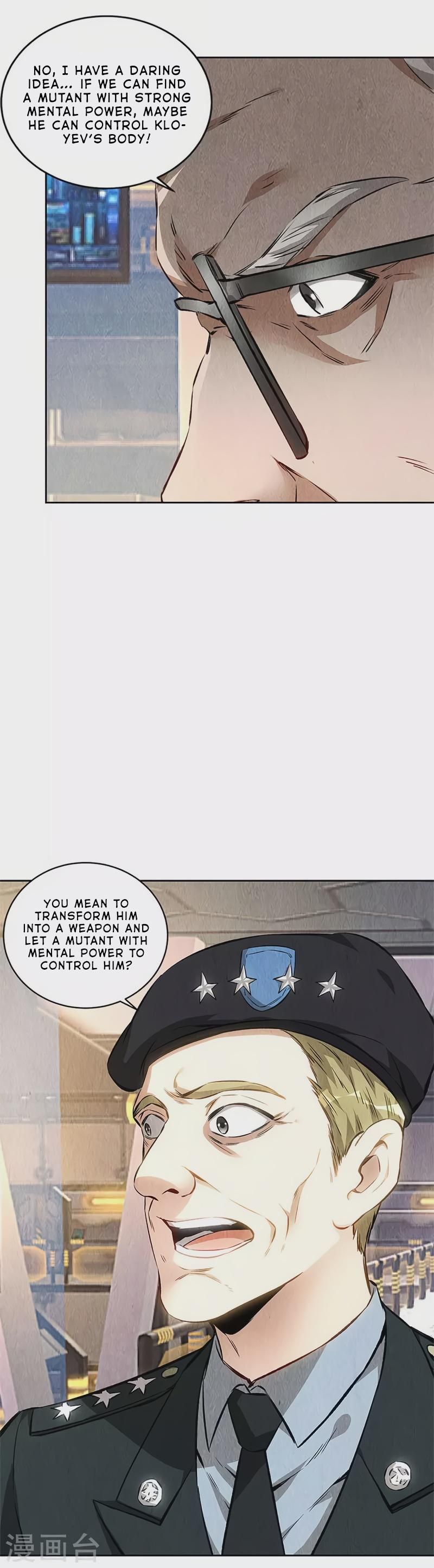 Page 5 of Chapter 143