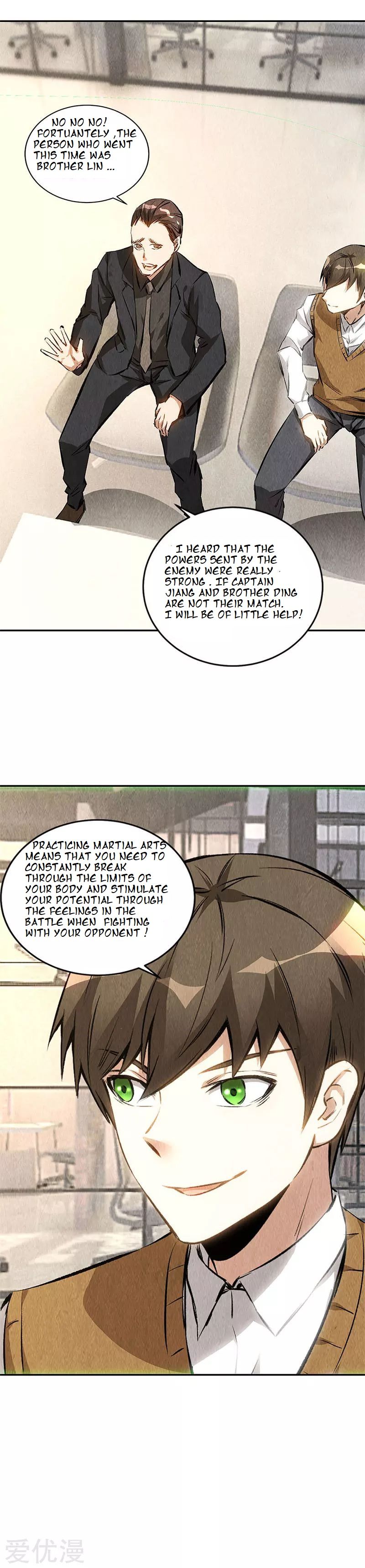 Page 15 of Chapter 144