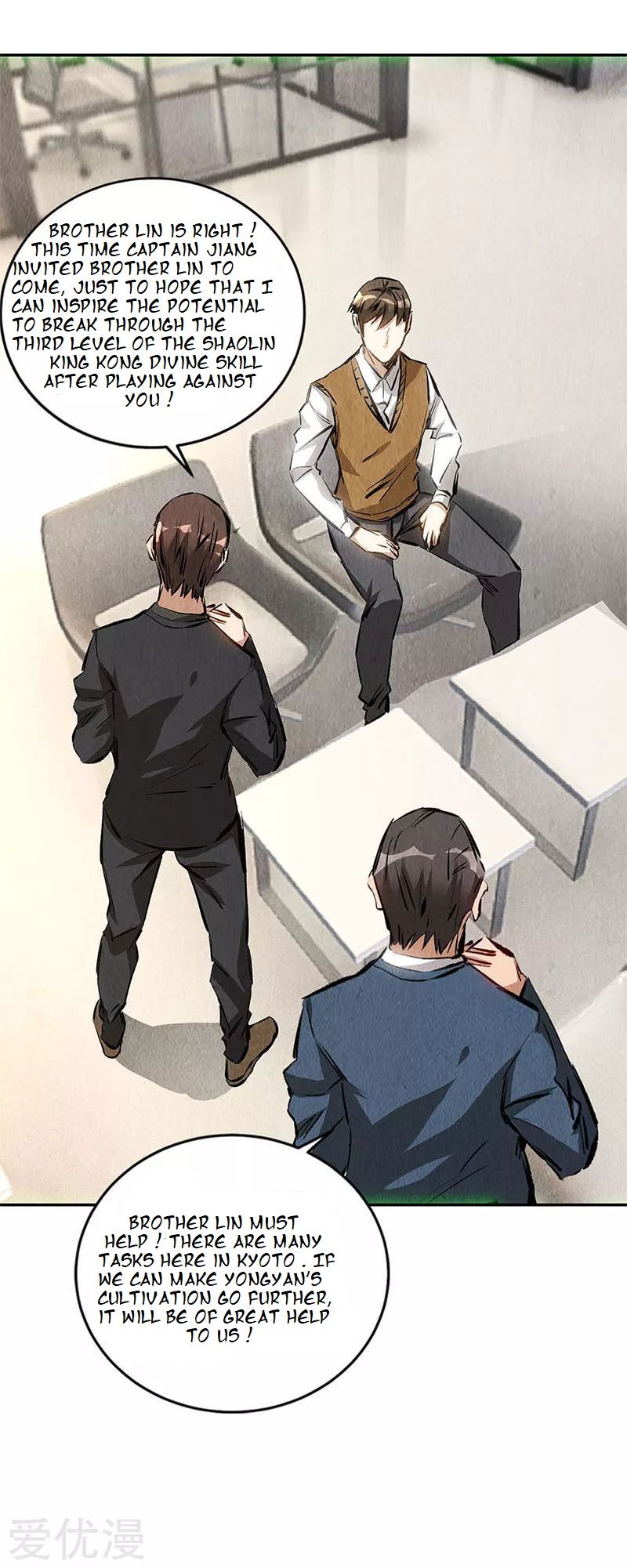 Page 16 of Chapter 144