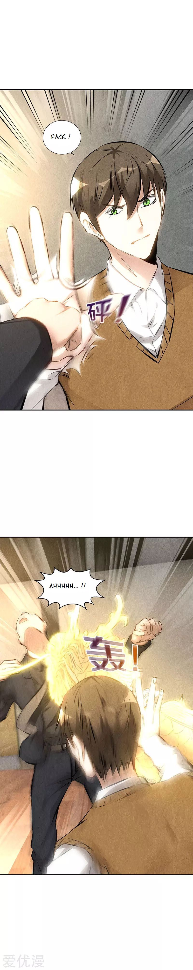 Page 5 of Chapter 145