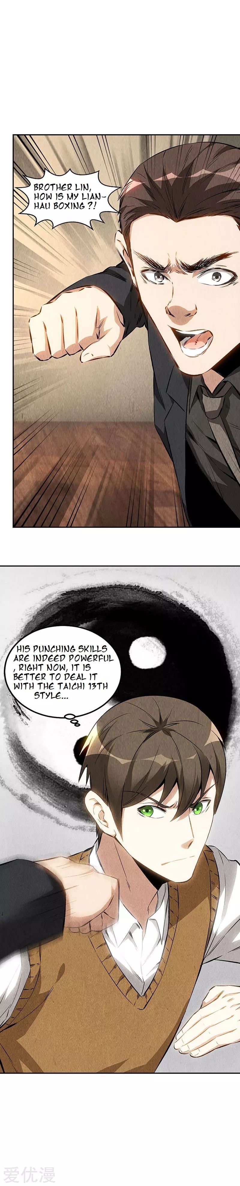 Page 2 of Chapter 146