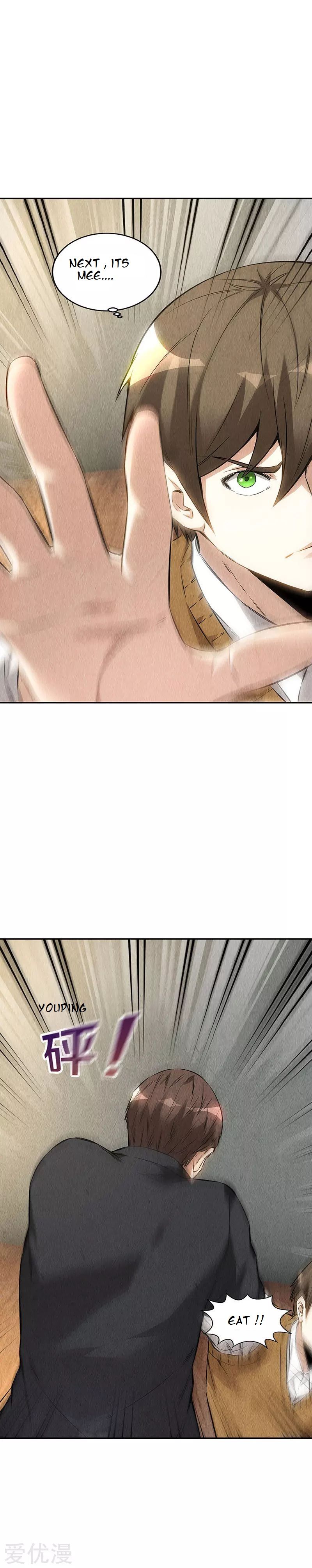 Page 8 of Chapter 146