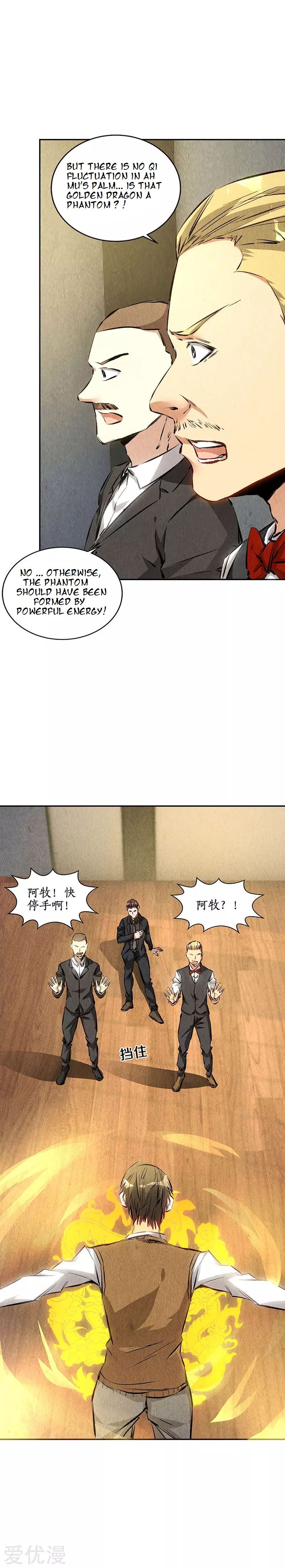 Page 11 of Chapter 146