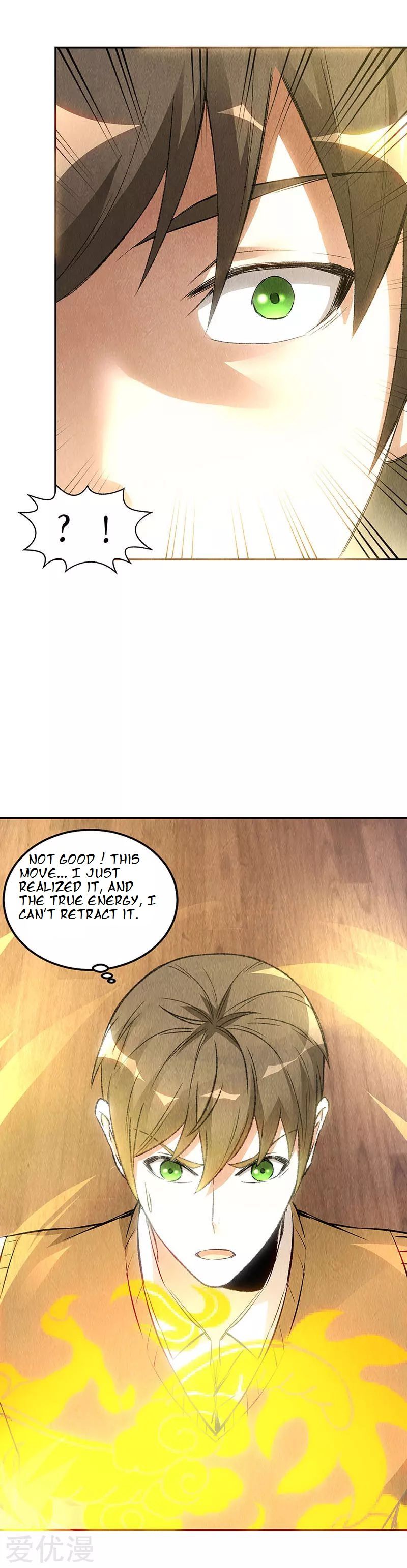 Page 12 of Chapter 146