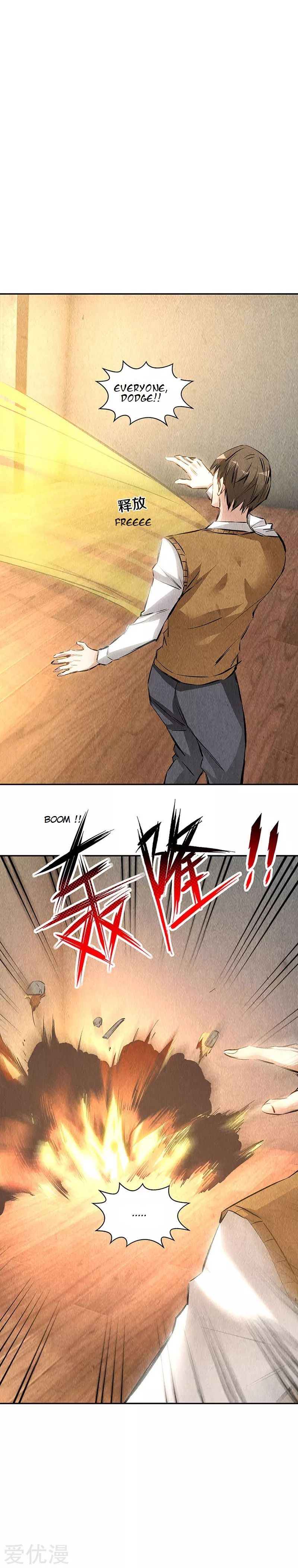 Page 13 of Chapter 146