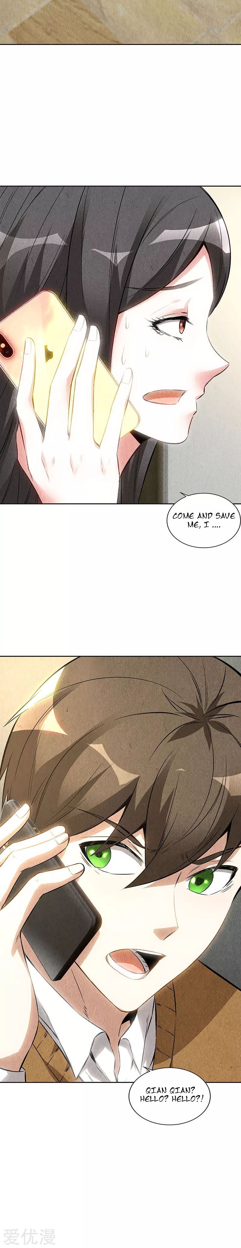 Page 4 of Chapter 147