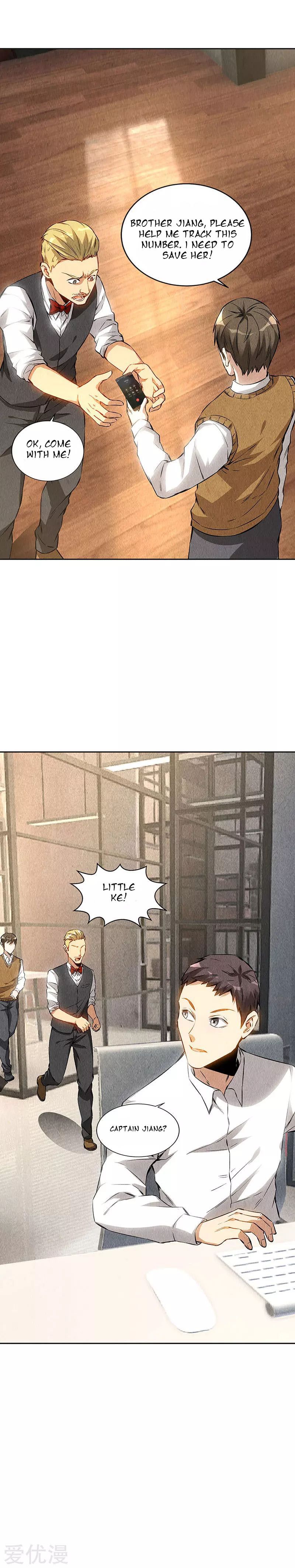 Page 6 of Chapter 147