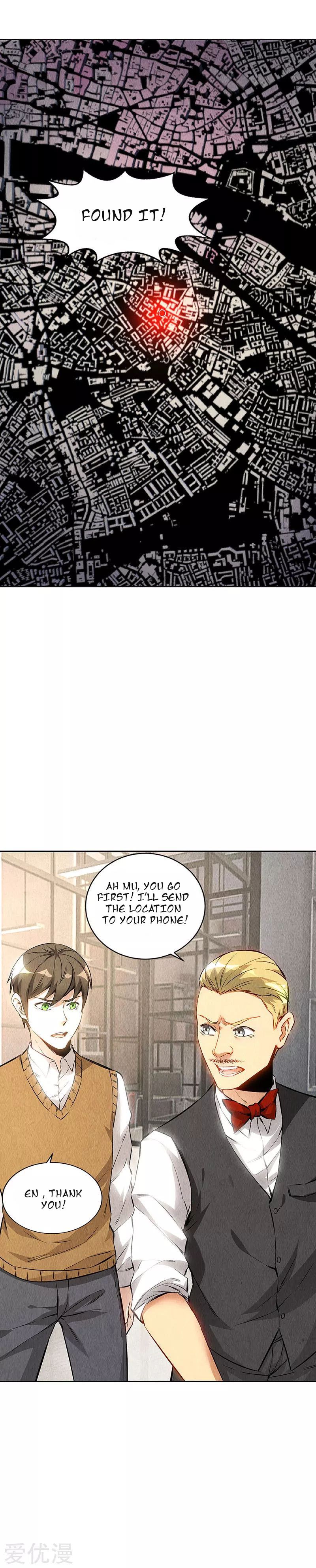 Page 8 of Chapter 147