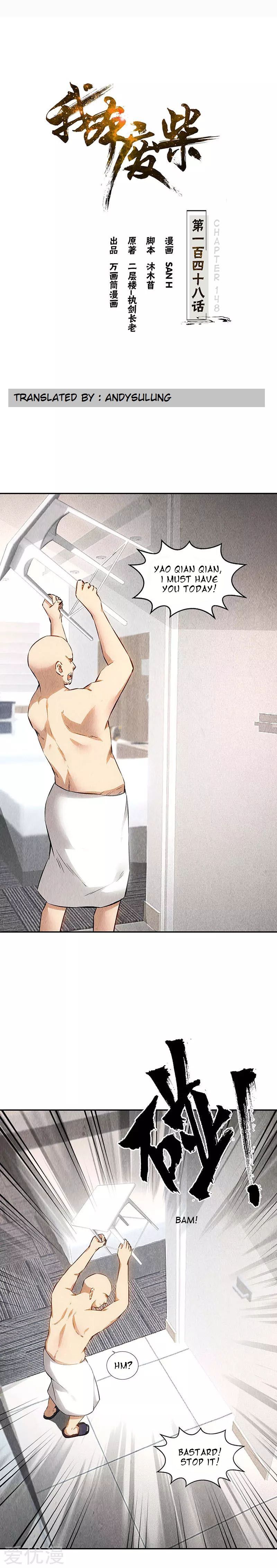 Page 1 of Chapter 148