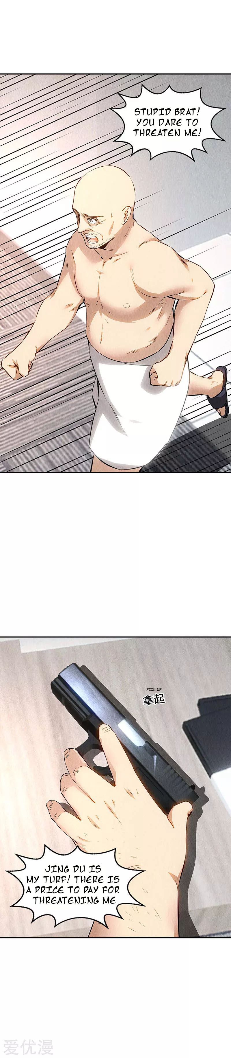 Page 4 of Chapter 148