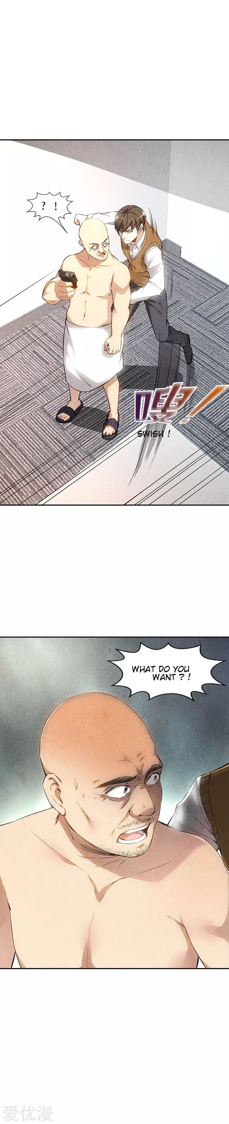 Page 7 of Chapter 148