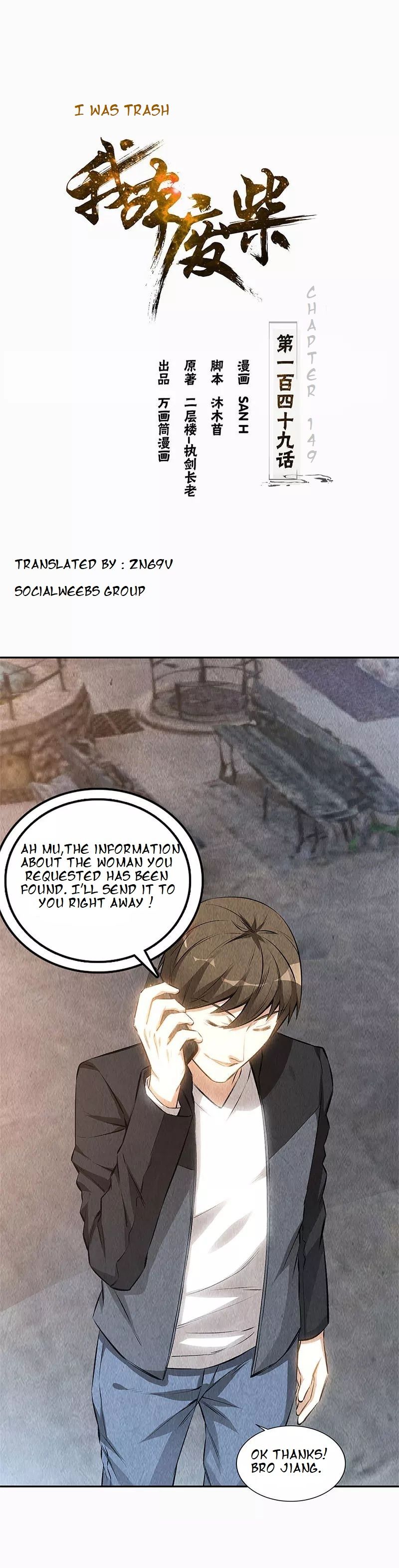 Page 1 of Chapter 149