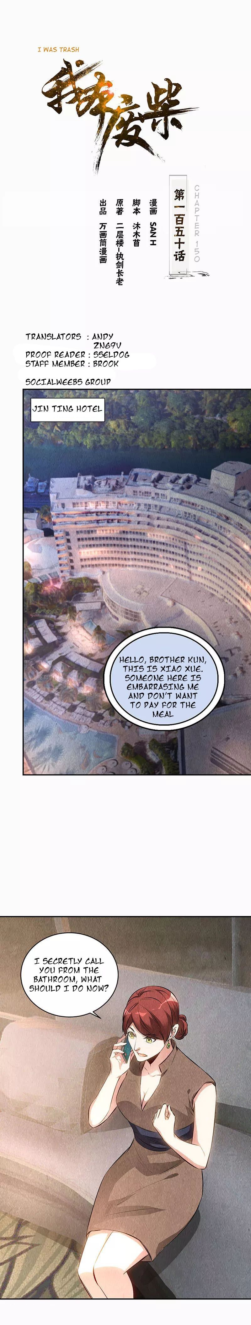 Page 1 of Chapter 150