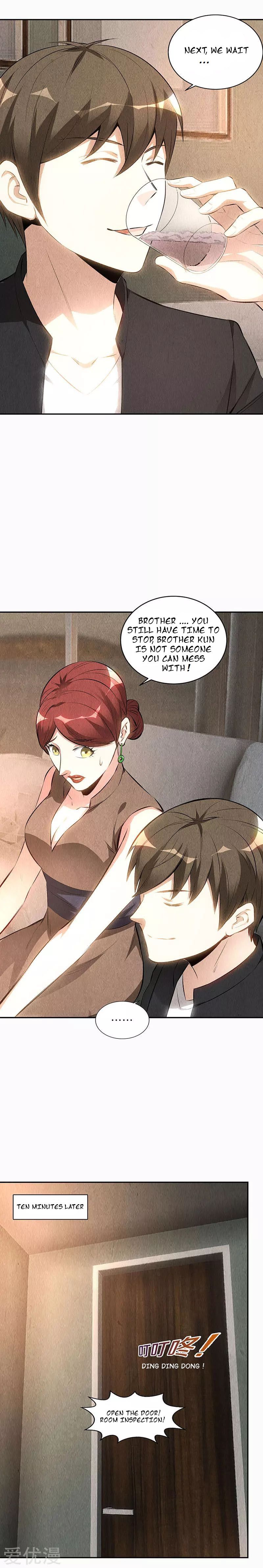 Page 4 of Chapter 150
