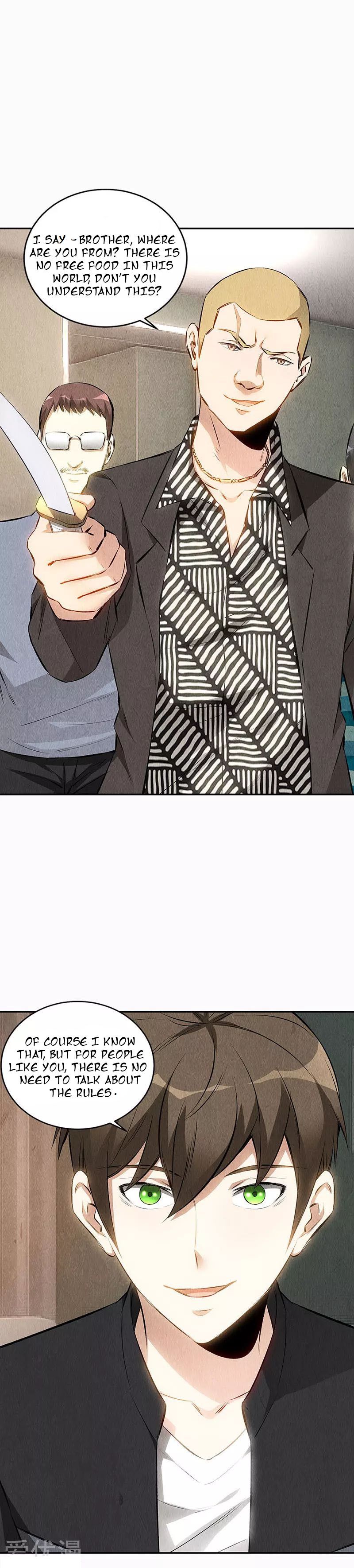 Page 7 of Chapter 150