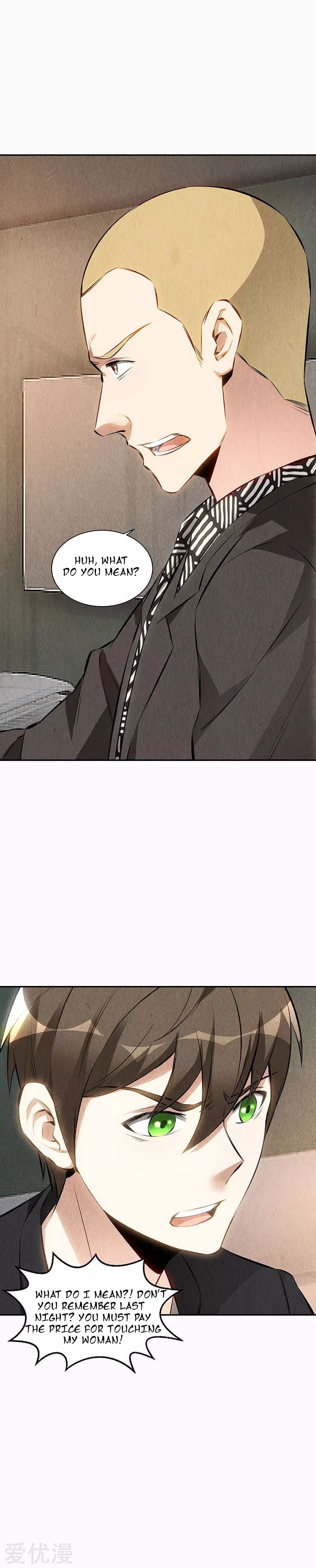 Page 8 of Chapter 150