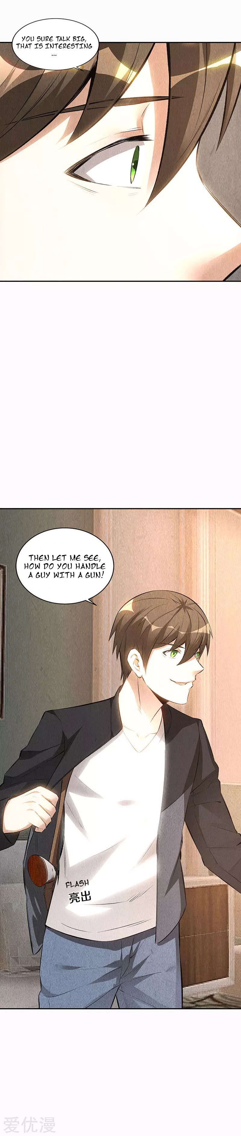 Page 12 of Chapter 150