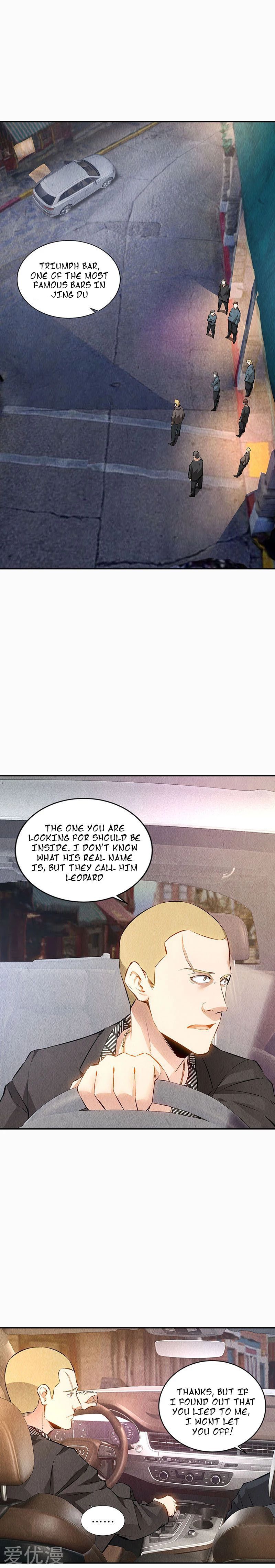 Page 7 of Chapter 151