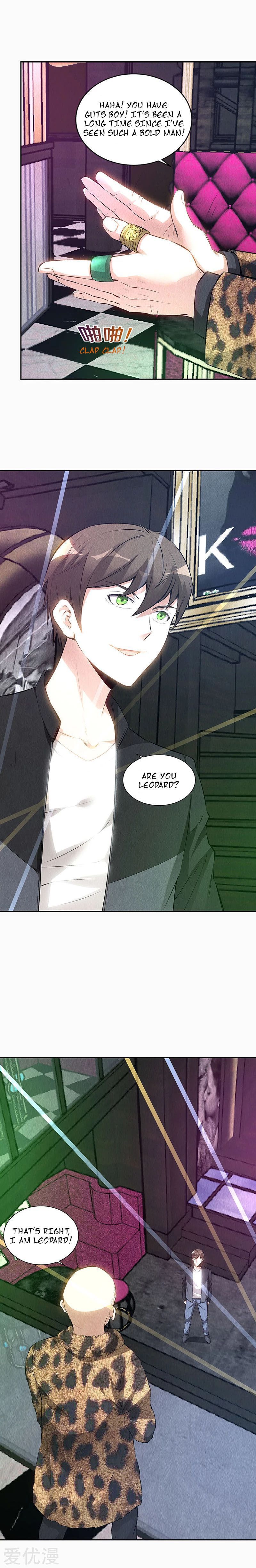 Page 15 of Chapter 151