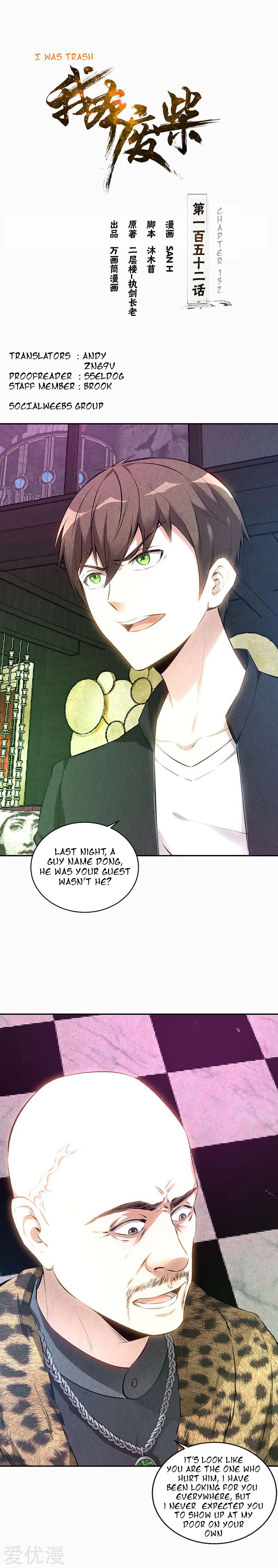 Page 2 of Chapter 152