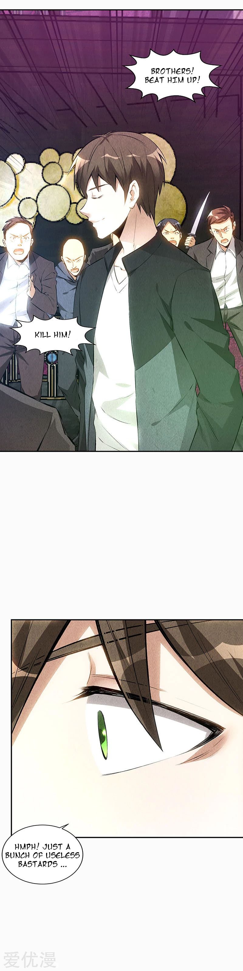Page 5 of Chapter 152