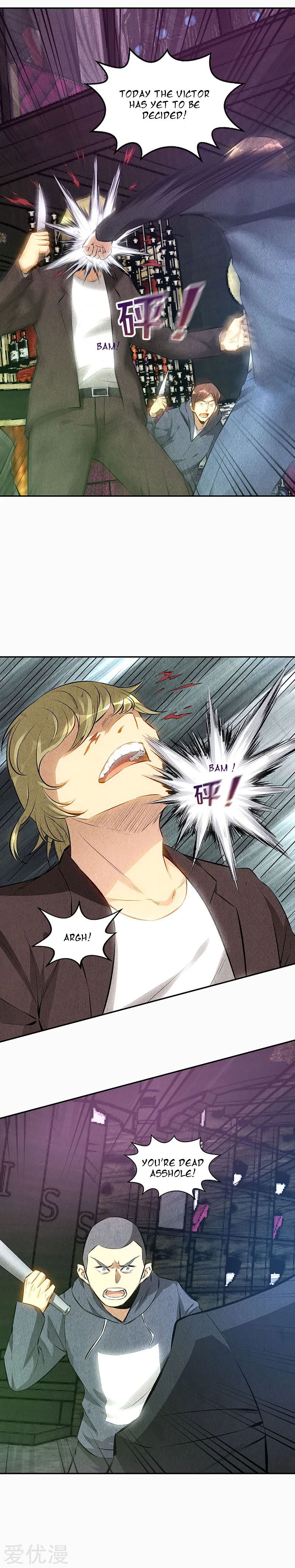 Page 6 of Chapter 152