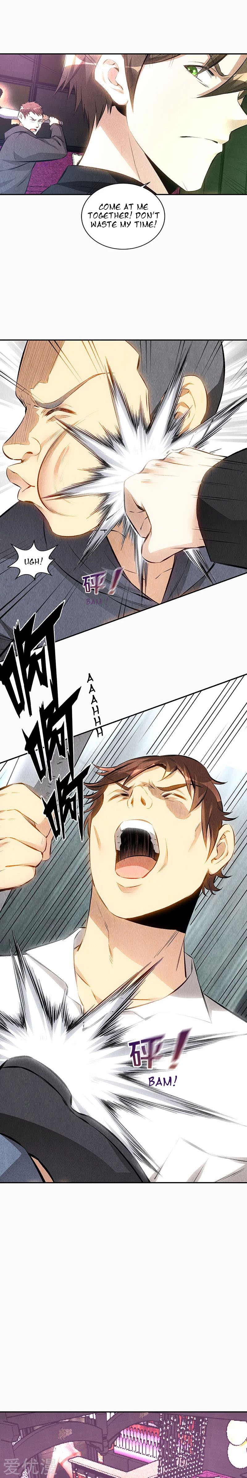 Page 7 of Chapter 152