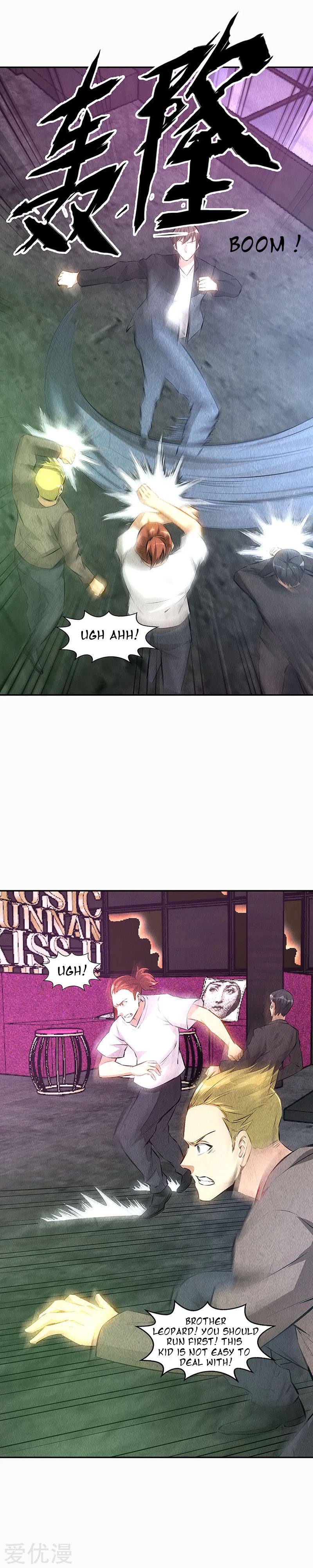 Page 12 of Chapter 152