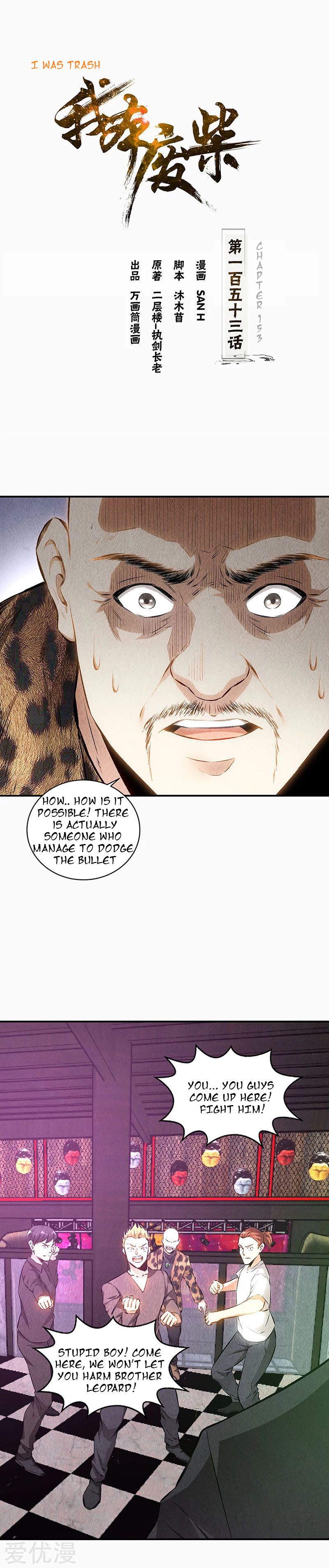 Page 2 of Chapter 153
