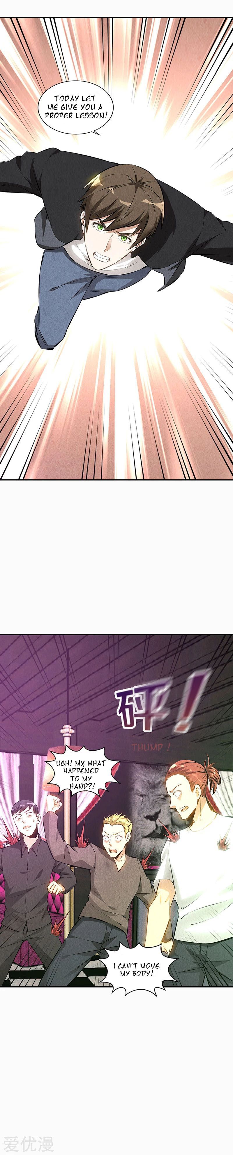 Page 4 of Chapter 153