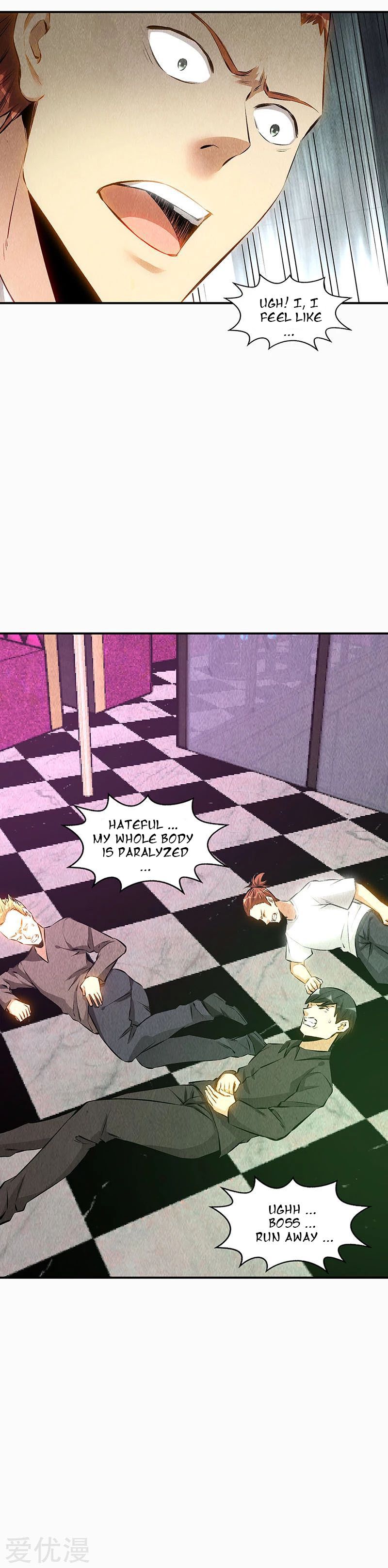Page 5 of Chapter 153