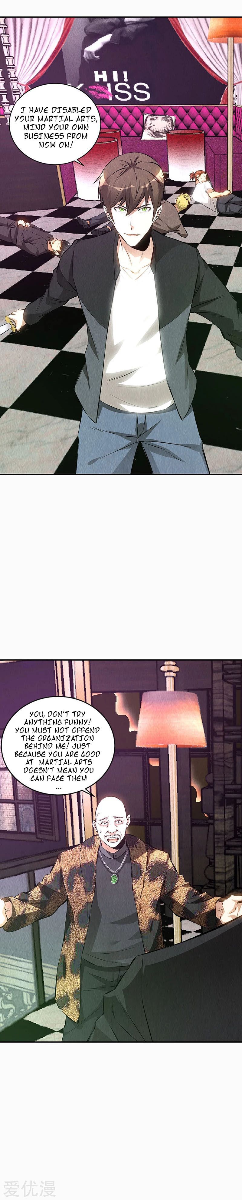 Page 6 of Chapter 153