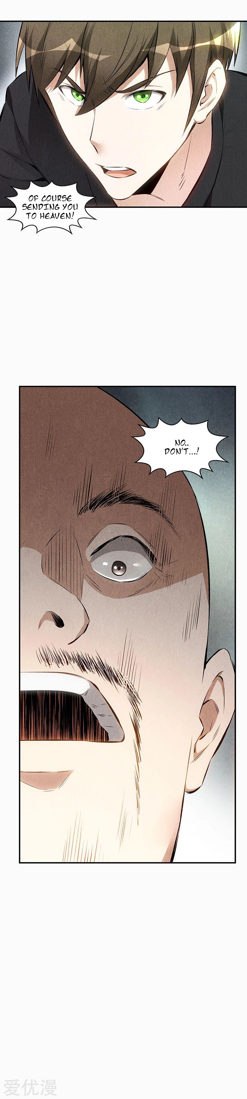 Page 10 of Chapter 153