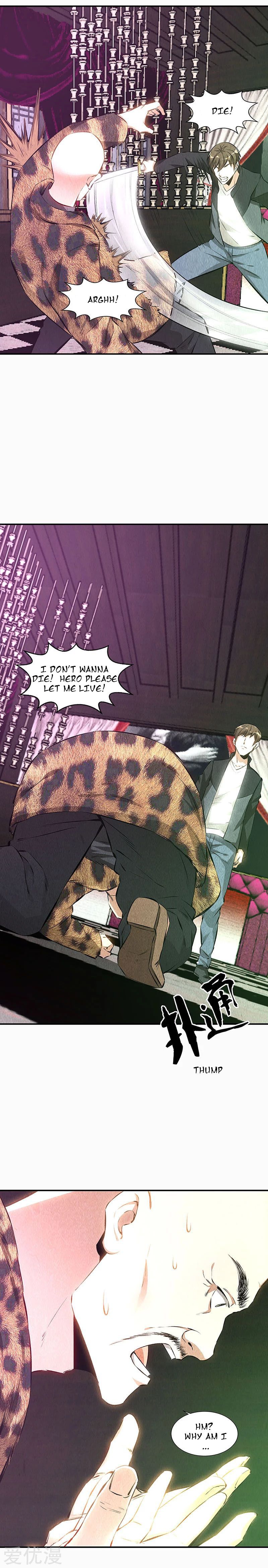 Page 11 of Chapter 153