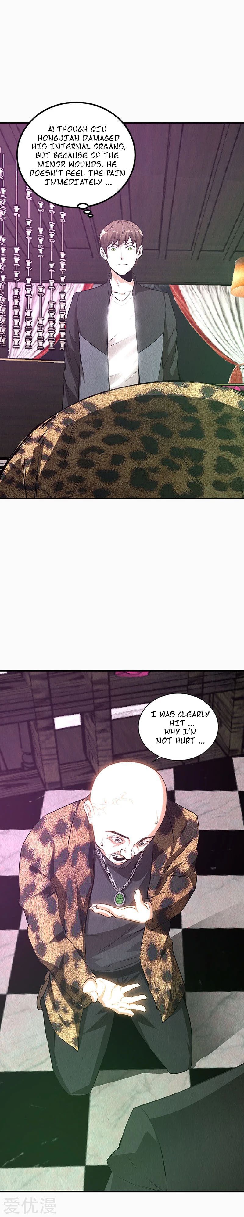 Page 12 of Chapter 153